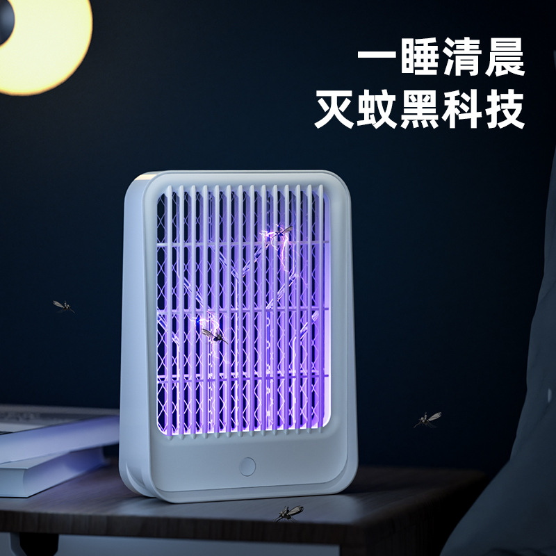 2021 Cross-Border New Arrival USB Photocatalyst Electric Shock Mosquito Killing Lamp Household Led Mosquito Killer Mosquito Trap Lamp One Piece Dropshipping