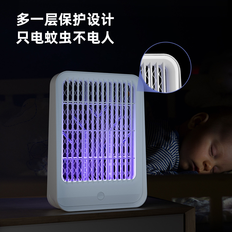 2021 Cross-Border New Arrival USB Photocatalyst Electric Shock Mosquito Killing Lamp Household Led Mosquito Killer Mosquito Trap Lamp One Piece Dropshipping