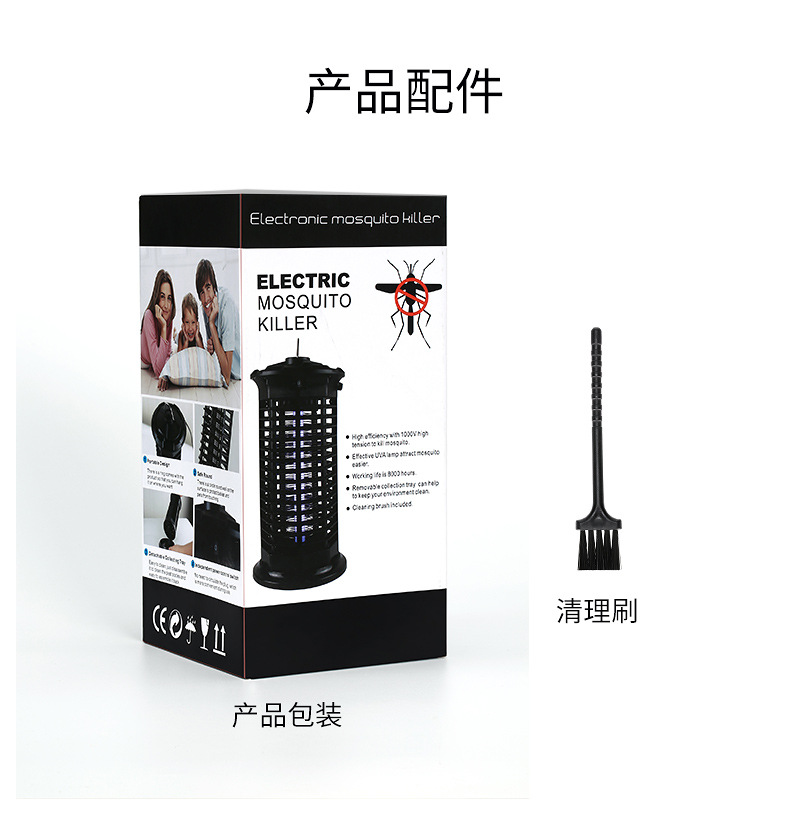 Killer Lamp Indoor Outdoor Courtyard MosquitoLured Lamp Led Mosquito Killer Lamp Mosquito Repellent Camping Lamp Killer Lamp Indoor Outdoor Courtyard MosquitoLured Lamp Led Mosquito Killer Lamp Mosquito Repellent Camping Lamp