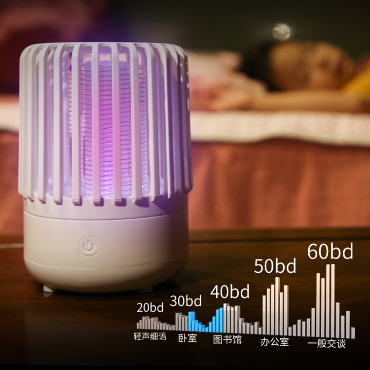 New Mosquito Killing Lamp UV UV Photovoltaic Electric Shock Mosquito Killer Battery Racket Two-in-One Mosquito Repellent