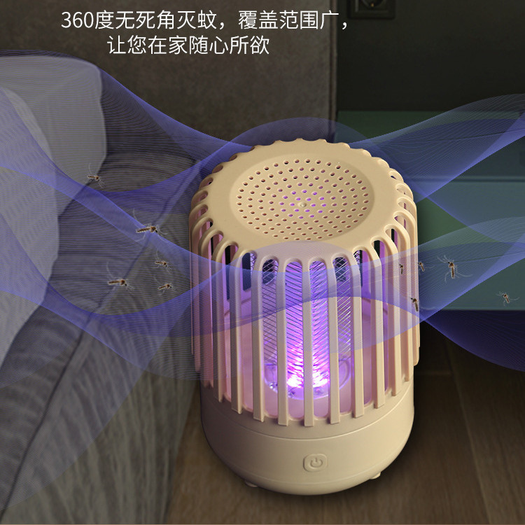 New Mosquito Killing Lamp UV UV Photovoltaic Electric Shock Mosquito Killer Battery Racket Two-in-One Mosquito Repellent