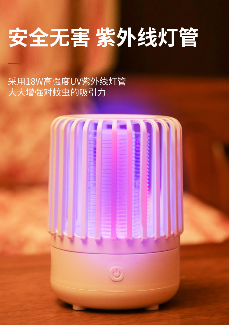 New Mosquito Killing Lamp UV UV Photovoltaic Electric Shock Mosquito Killer Battery Racket Two-in-One Mosquito Repellent New Mosquito Killing Lamp UV UV Photovoltaic Electric Shock Mosquito Killer Battery Racket Two-in-One Mosquito Repellent