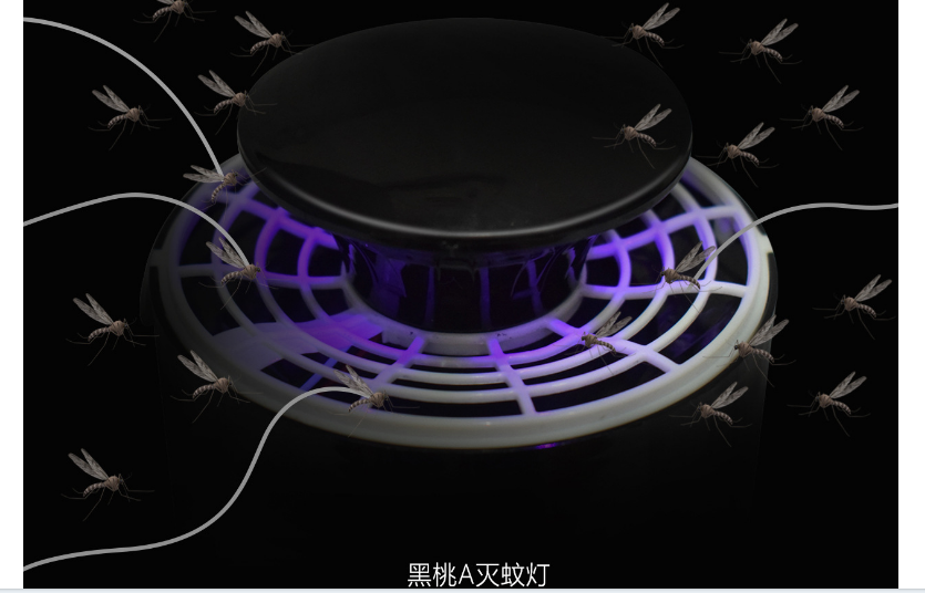 Mosquito killer lamp indoor mosquito killer lamp Mosquito killer lamp indoor mosquito killer lamp