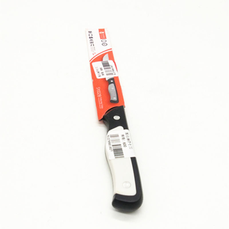 Handle stainless steel paring knife 7 inch black and white quality fruit knife knives set fruit knives