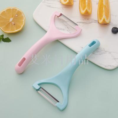 Xy-5834 Paring knife kitchen gadget