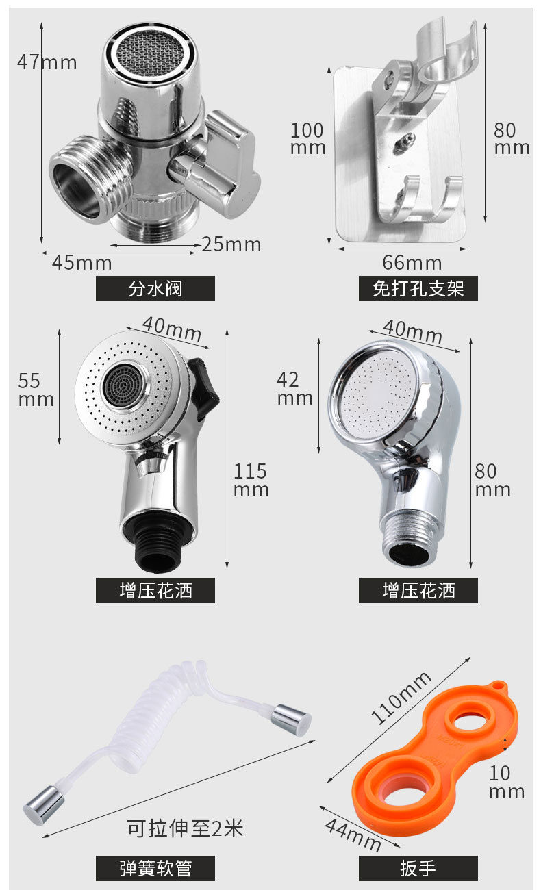 Wash Basin Faucet External Shower Toilet Washbasin Extension Shampoo Universal Hand-Held Small Nozzle Hair Shampoo Brush Wash Basin Faucet External Shower Toilet Washbasin Extension Shampoo Universal Hand-Held Small Nozzle Hair Shampoo Brush