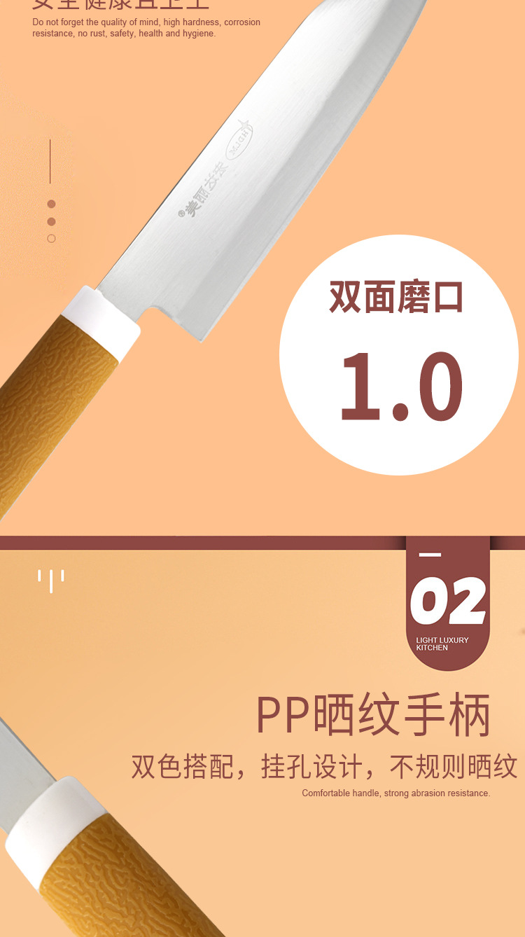 Damascus Pattern Kitchen Knife Household Stainless Steel Multifunctional Paring Knife Potato Melon and Fruit Portable Length Fruit Knife