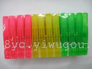 Grip grip bamboo wood clamps plastic clip