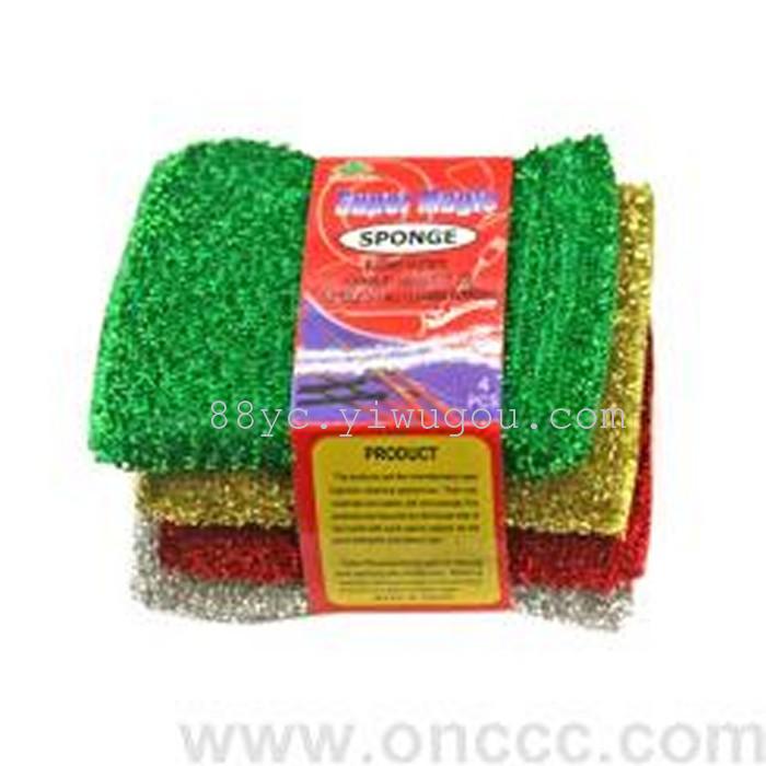 Grip grip bamboo wood clamps plastic clip