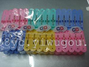Grip grip bamboo wood clamps plastic clip