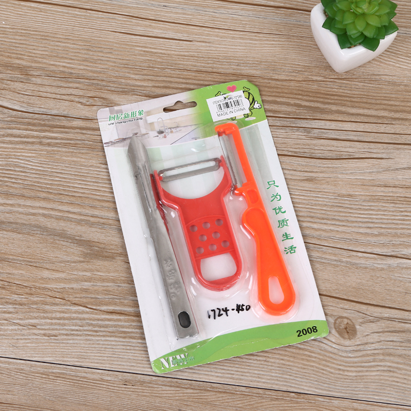 Manufacturer direct sales peeler set stainless steel multifunctional peeler paring knife paring planer