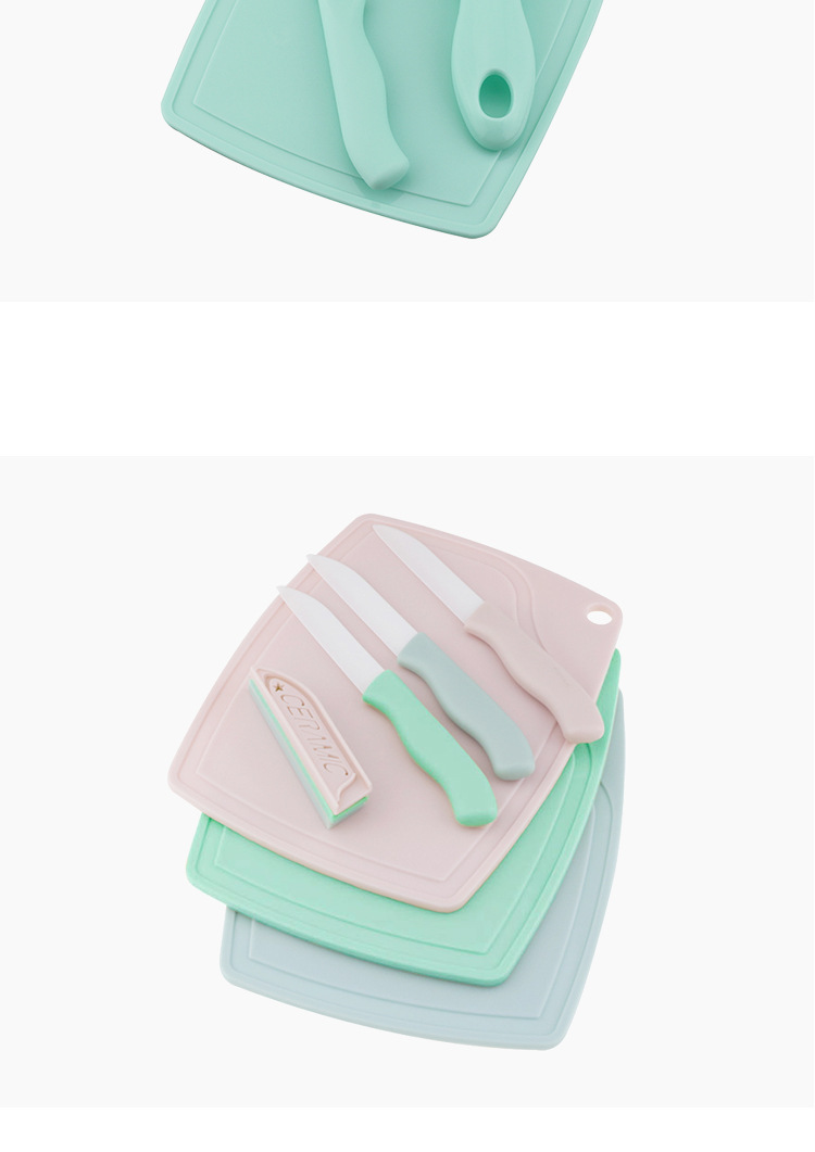 Ceramic paring knife, chopping board, three-piece set, ceramic paring knife, household kitchen knife Ceramic paring knife, chopping board, three-piece set, ceramic paring knife, household kitchen knife