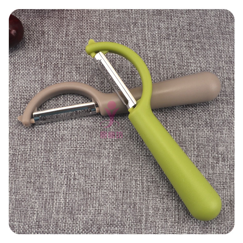 Kitchen Multifunction Paring Knife Stainless Steel Flaking Peeler Peeler Tools for Cutting Fruit Fruit Plane Gadget