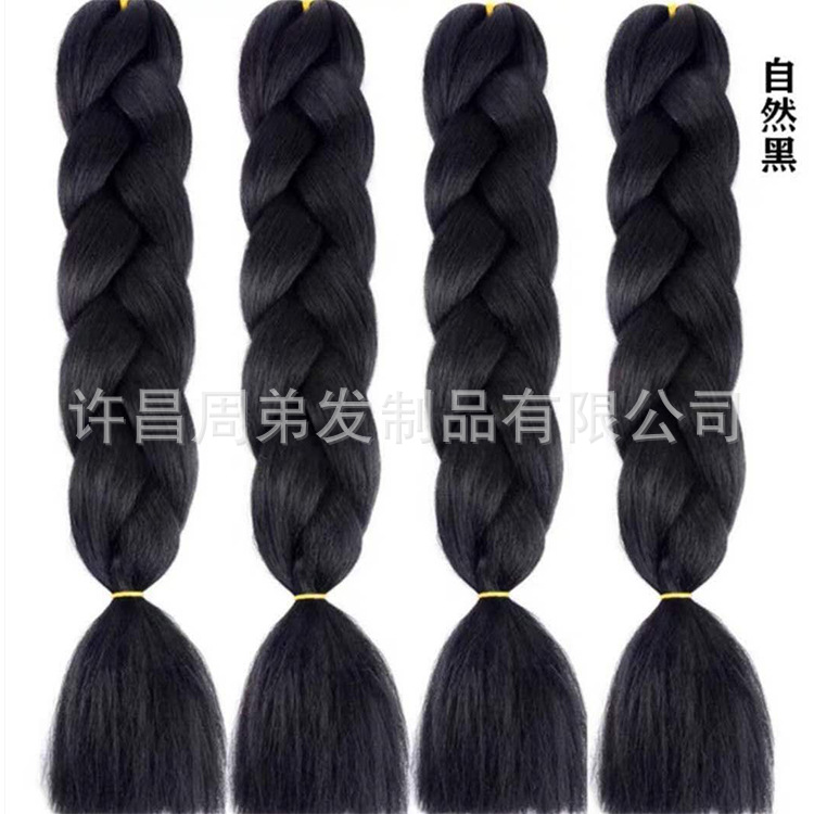 African Big Braid High-Temperature Fiber Dreadlocks Wig Color Chemical Fiber Gradient Color Big Thick Braid Big Loose Braid Female Hair Extension