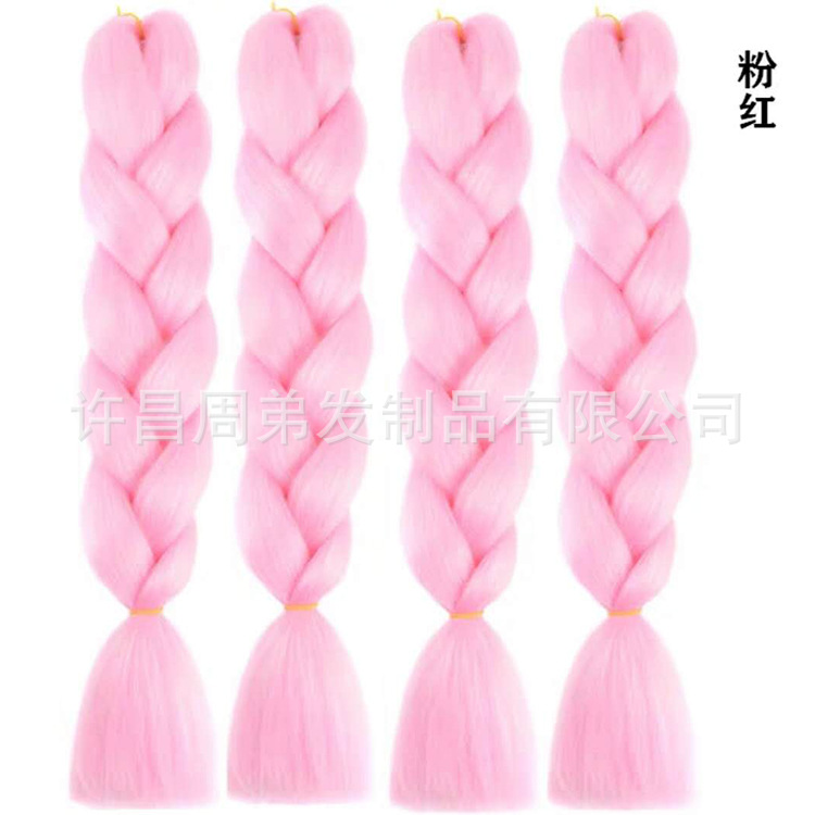 African Big Braid High-Temperature Fiber Dreadlocks Wig Color Chemical Fiber Gradient Color Big Thick Braid Big Loose Braid Female Hair Extension African Big Braid High-Temperature Fiber Dreadlocks Wig Color Chemical Fiber Gradient Color Big Thick Braid Big Loose Braid Female Hair Extension