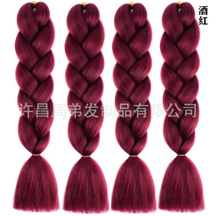 African Big Braid High-Temperature Fiber Dreadlocks Wig Color Chemical Fiber Gradient Color Big Thick Braid Big Loose Braid Female Hair Extension African Big Braid High-Temperature Fiber Dreadlocks Wig Color Chemical Fiber Gradient Color Big Thick Braid Big Loose Braid Female Hair Extension