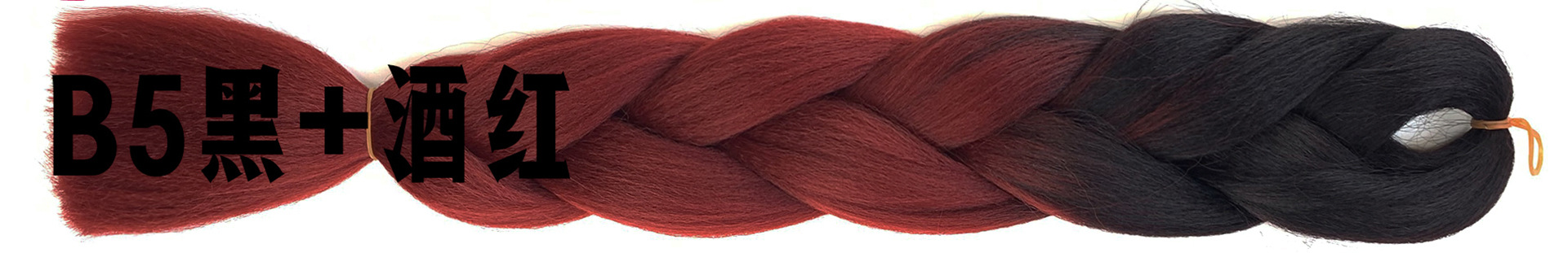 Wholesale African Braids Color Gradient Jumbo Braid Hair Temperature Silk Chemical Fiber Wig Extension Braids Wholesale African Braids Color Gradient Jumbo Braid Hair Temperature Silk Chemical Fiber Wig Extension Braids