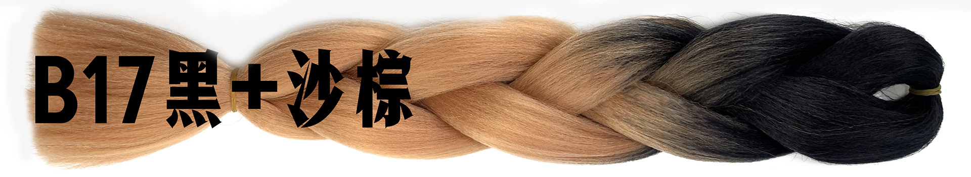 Wholesale African Braids Color Gradient Jumbo Braid Hair Temperature Silk Chemical Fiber Wig Extension Braids Wholesale African Braids Color Gradient Jumbo Braid Hair Temperature Silk Chemical Fiber Wig Extension Braids