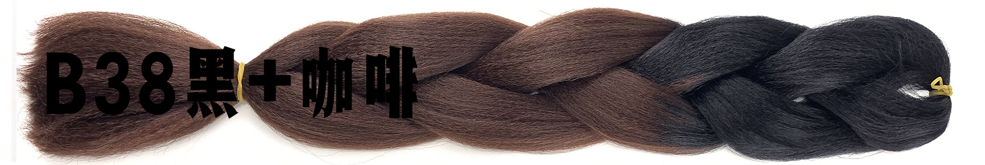 Wholesale African Braids Color Gradient Jumbo Braid Hair Temperature Silk Chemical Fiber Wig Extension Braids Wholesale African Braids Color Gradient Jumbo Braid Hair Temperature Silk Chemical Fiber Wig Extension Braids