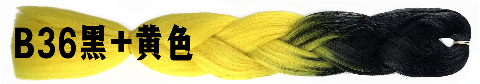 Wholesale African Braids Color Gradient Jumbo Braid Hair Temperature Silk Chemical Fiber Wig Extension Braids Wholesale African Braids Color Gradient Jumbo Braid Hair Temperature Silk Chemical Fiber Wig Extension Braids