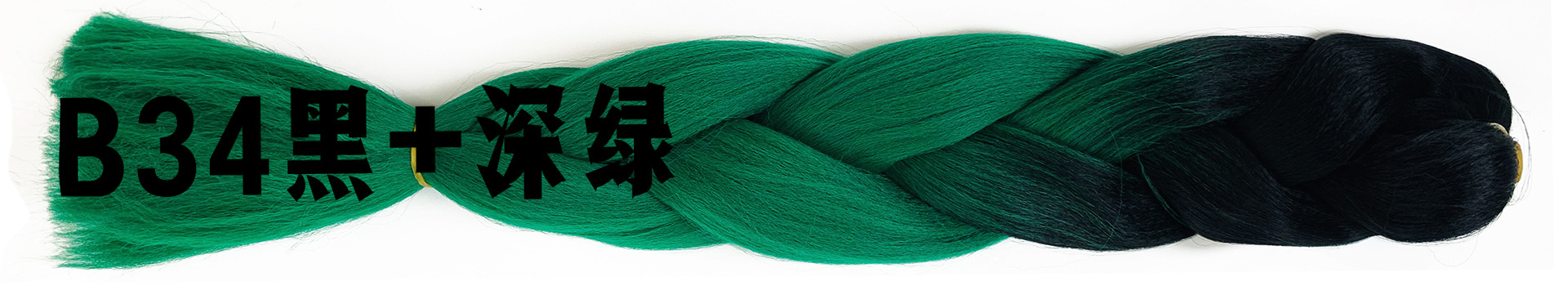 Wholesale African Braids Color Gradient Jumbo Braid Hair Temperature Silk Chemical Fiber Wig Extension Braids Wholesale African Braids Color Gradient Jumbo Braid Hair Temperature Silk Chemical Fiber Wig Extension Braids