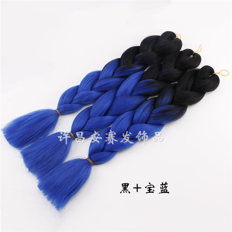 Wholesale African Braids Color Gradient Jumbo Braid Hair Temperature Silk Chemical Fiber Wig Extension Braids Wholesale African Braids Color Gradient Jumbo Braid Hair Temperature Silk Chemical Fiber Wig Extension Braids