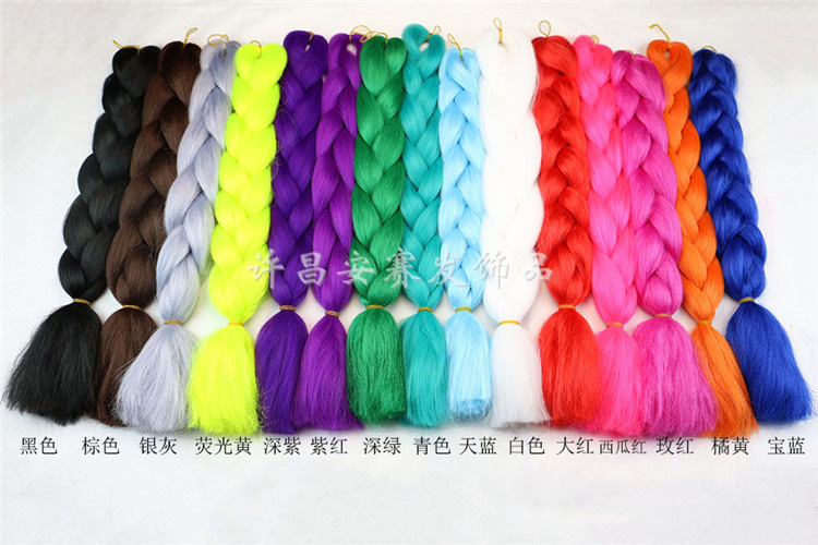 Wholesale African Braids Color Gradient Jumbo Braid Hair Temperature Silk Chemical Fiber Wig Extension Braids Wholesale African Braids Color Gradient Jumbo Braid Hair Temperature Silk Chemical Fiber Wig Extension Braids