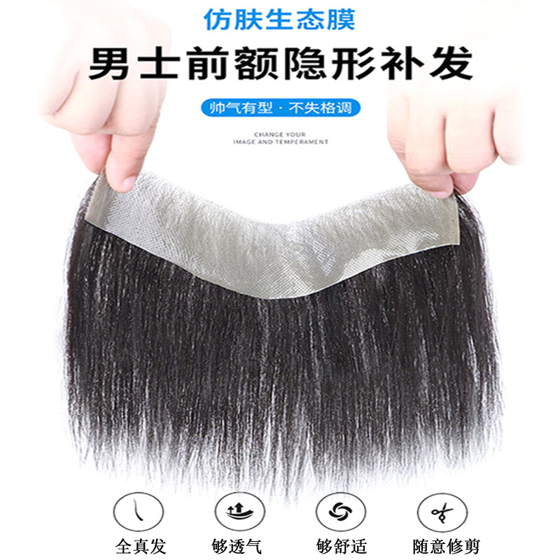 Wig Women's Long Hair Head Replacement Hair Extension Silk Mesh Bottom Human Hair Head Hairpiece Cover Gray Hair Wig Set Wig Women's Long Hair Head Replacement Hair Extension Silk Mesh Bottom Human Hair Head Hairpiece Cover Gray Hair Wig Set