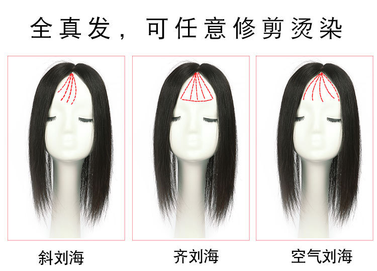 Wig Women's Long Hair Head Replacement Hair Extension Silk Mesh Bottom Human Hair Head Hairpiece Cover Gray Hair Wig Set Wig Women's Long Hair Head Replacement Hair Extension Silk Mesh Bottom Human Hair Head Hairpiece Cover Gray Hair Wig Set
