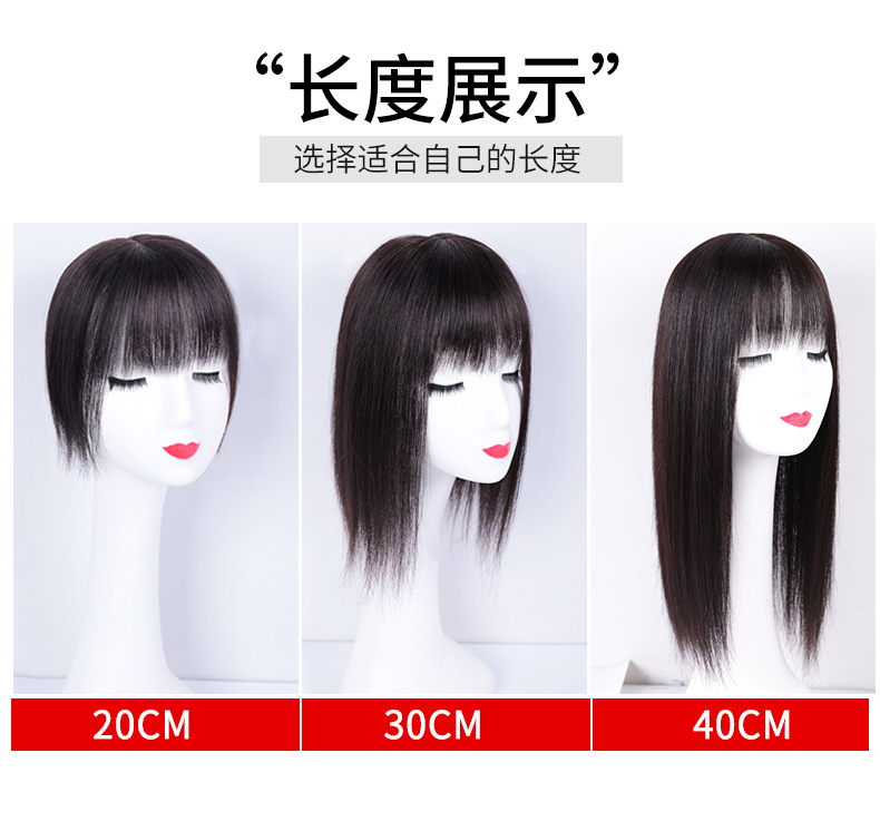 Wig Women's Long Hair Head Replacement Hair Extension Silk Mesh Bottom Human Hair Head Hairpiece Cover Gray Hair Wig Set Wig Women's Long Hair Head Replacement Hair Extension Silk Mesh Bottom Human Hair Head Hairpiece Cover Gray Hair Wig Set