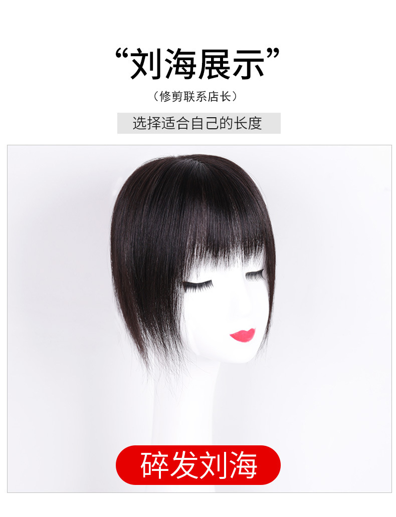 Wig Women's Long Hair Head Replacement Hair Extension Silk Mesh Bottom Human Hair Head Hairpiece Cover Gray Hair Wig Set Wig Women's Long Hair Head Replacement Hair Extension Silk Mesh Bottom Human Hair Head Hairpiece Cover Gray Hair Wig Set