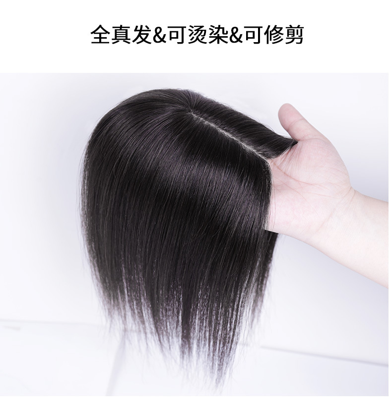 Wig Women's Long Hair Head Replacement Hair Extension Silk Mesh Bottom Human Hair Head Hairpiece Cover Gray Hair Wig Set Wig Women's Long Hair Head Replacement Hair Extension Silk Mesh Bottom Human Hair Head Hairpiece Cover Gray Hair Wig Set