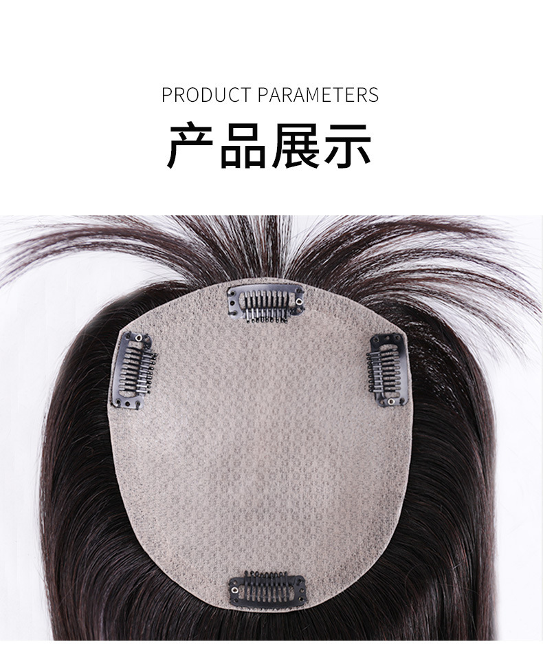 Wig Women's Long Hair Head Replacement Hair Extension Silk Mesh Bottom Human Hair Head Hairpiece Cover Gray Hair Wig Set Wig Women's Long Hair Head Replacement Hair Extension Silk Mesh Bottom Human Hair Head Hairpiece Cover Gray Hair Wig Set
