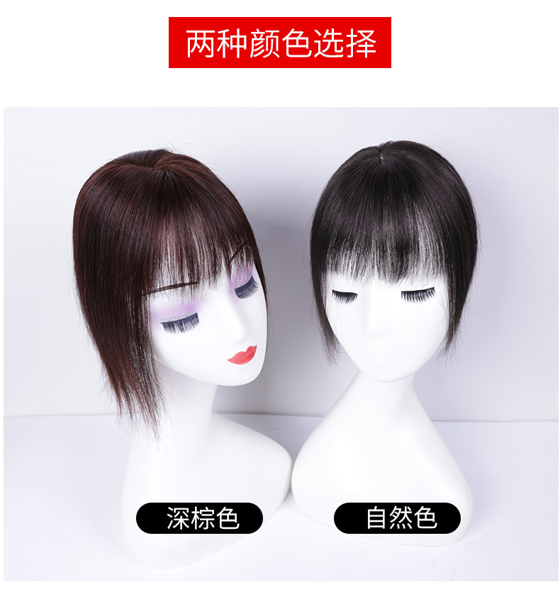 Wig Women's Long Hair Head Replacement Hair Extension Silk Mesh Bottom Human Hair Head Hairpiece Cover Gray Hair Wig Set Wig Women's Long Hair Head Replacement Hair Extension Silk Mesh Bottom Human Hair Head Hairpiece Cover Gray Hair Wig Set