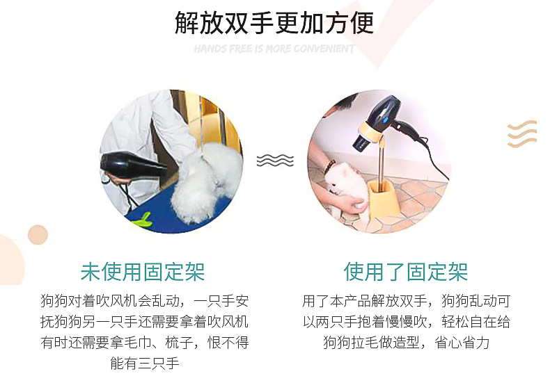 The factory supplies The lazy upgrade version of The free extension 180 degree rotating hair dryer pet finishing check