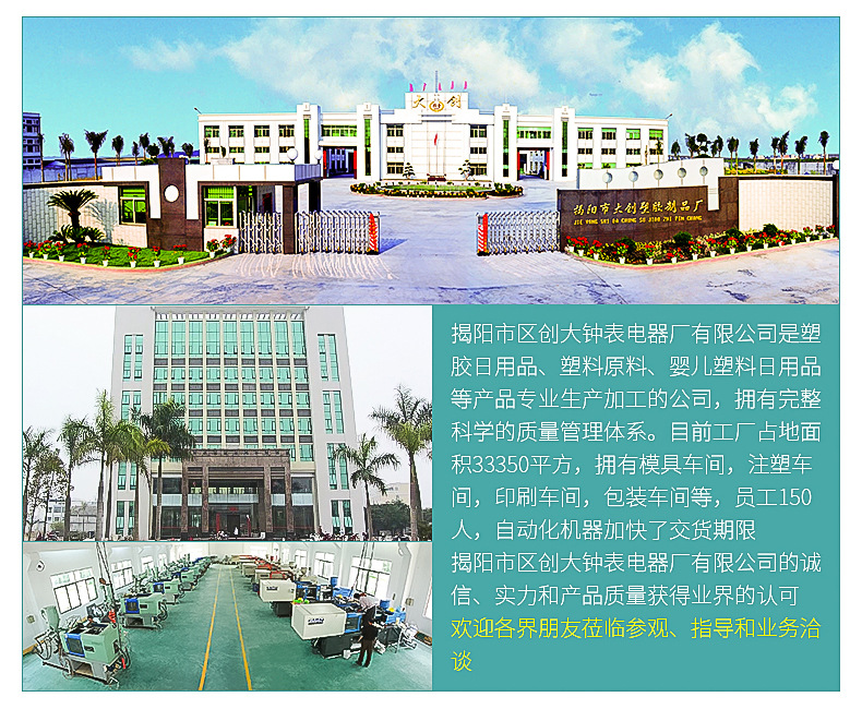 The factory supplies The lazy upgrade version of The free extension 180 degree rotating hair dryer pet finishing check