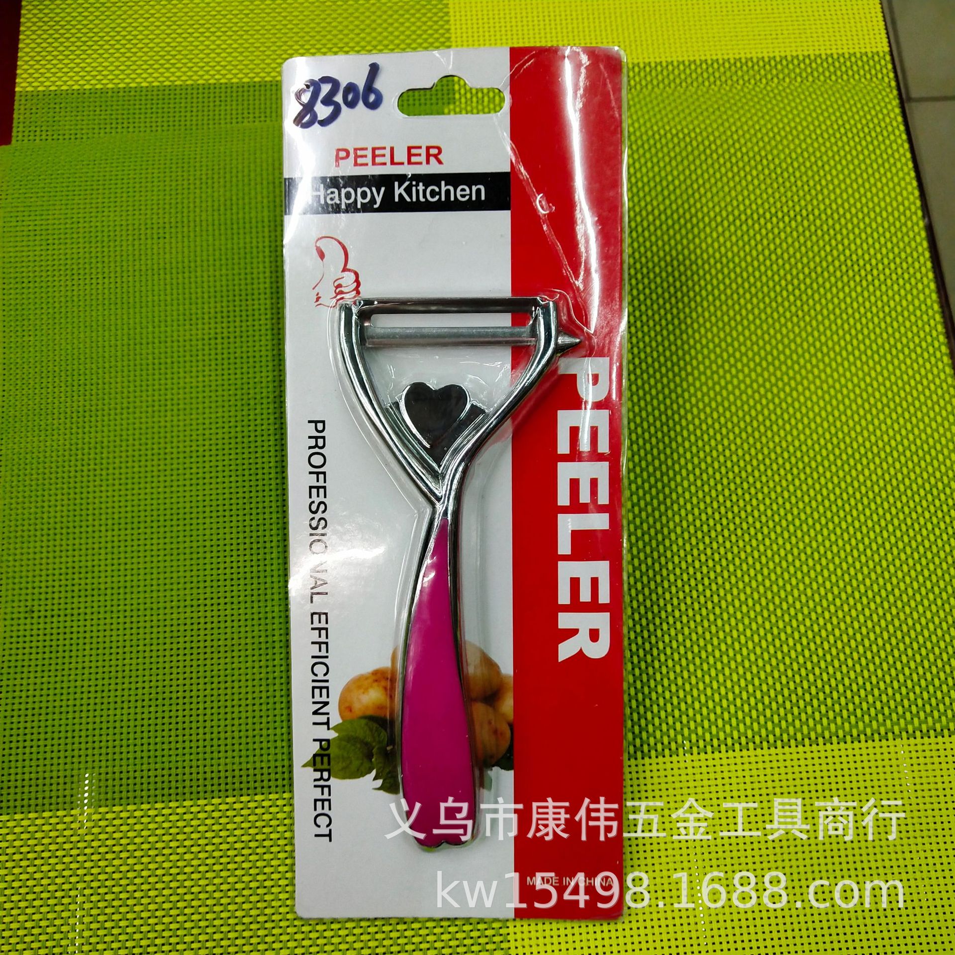 Kangwei Stainless Steel Kitchen Gadget Multi-Function Grater Paring Knife Knife Scraping Peeler Peeler