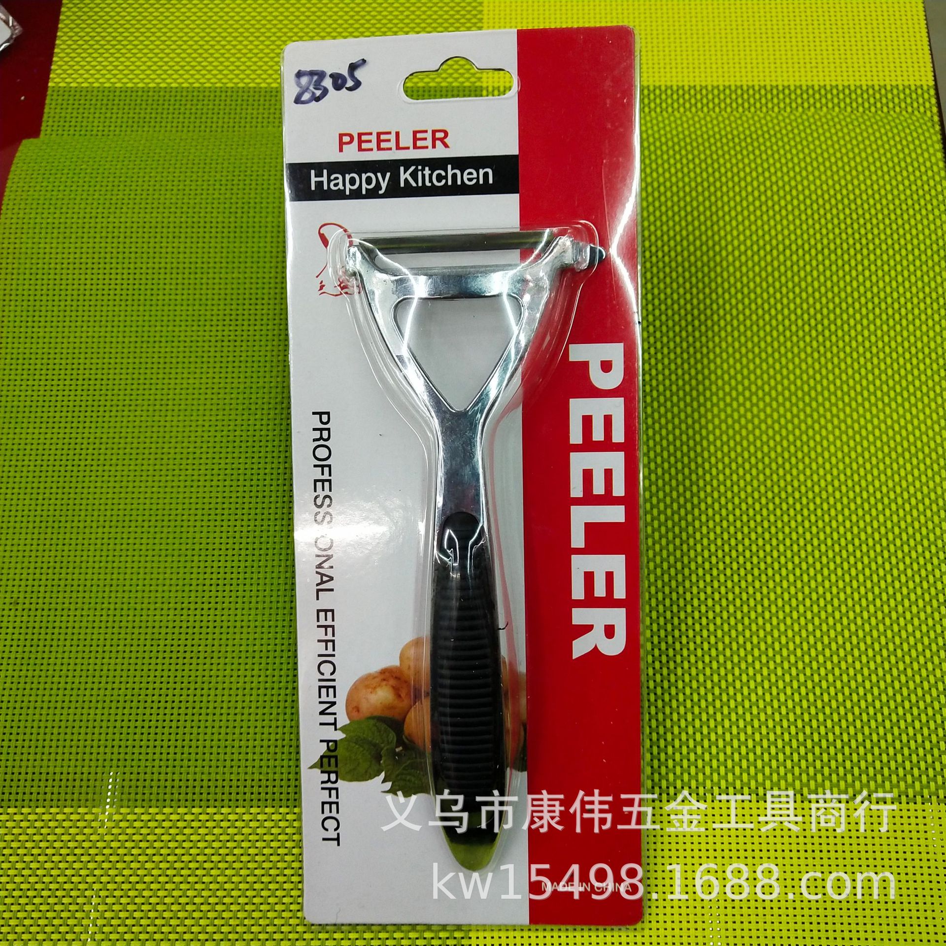 Kangwei Stainless Steel Kitchen Gadget Multi-Function Grater Paring Knife Knife Scraping Peeler Peeler