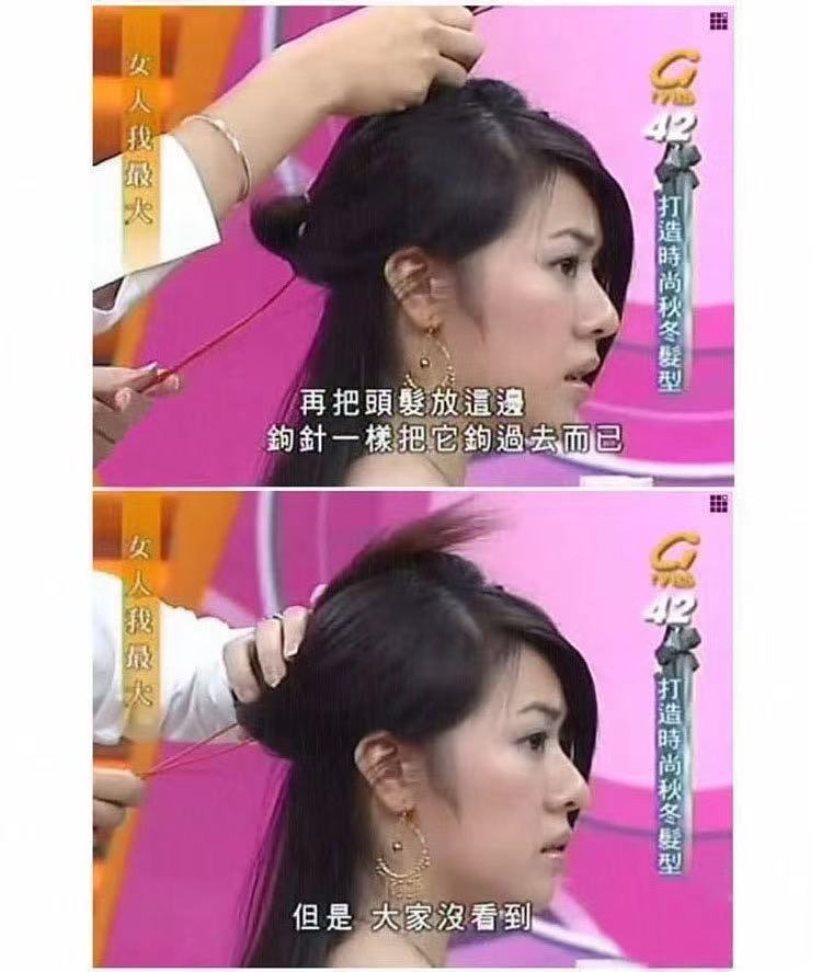 Girls Hair Puller Pin Hair Band Updo Hair Puller Pin Hair Extension Tool Portable Convenient Hair Stick Pattern Hair-Pulling Tool Girls Hair Puller Pin Hair Band Updo Hair Puller Pin Hair Extension Tool Portable Convenient Hair Stick Pattern Hair-Pulling Tool