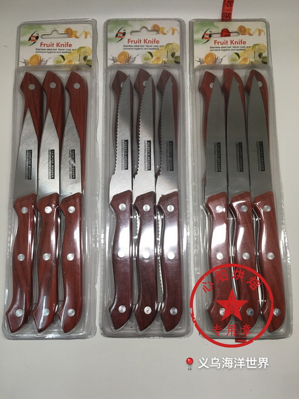 Baking utensils fruit knife stainless steel paring knife portable kitchen knife 2