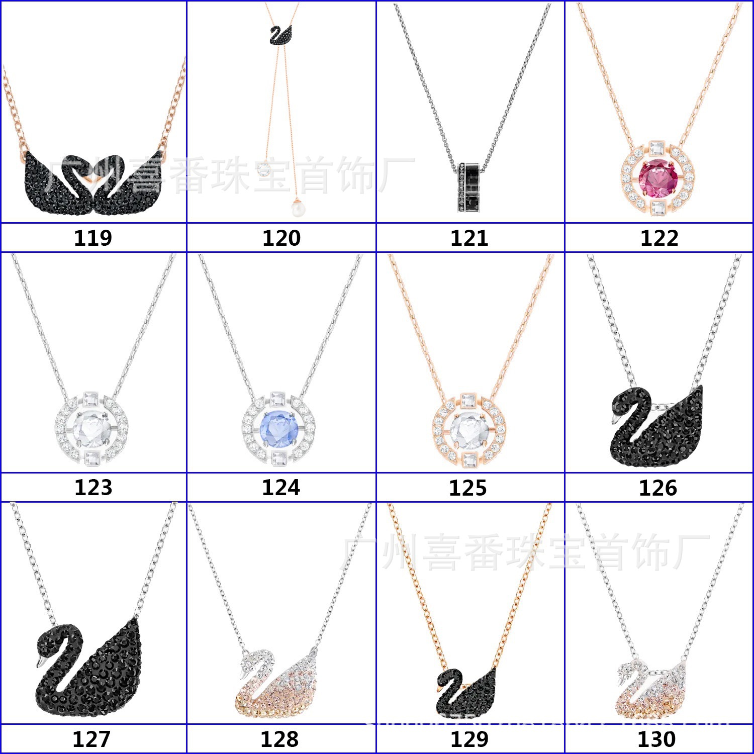 Cross-Border European and American WeChat Business Live Broadcast Polo Element Necklace Bracelet Black Swan Pulsatile Heart Factory Wholesale Cross-Border European and American WeChat Business Live Broadcast Polo Element Necklace Bracelet Black Swan Pulsatile Heart Factory Wholesale
