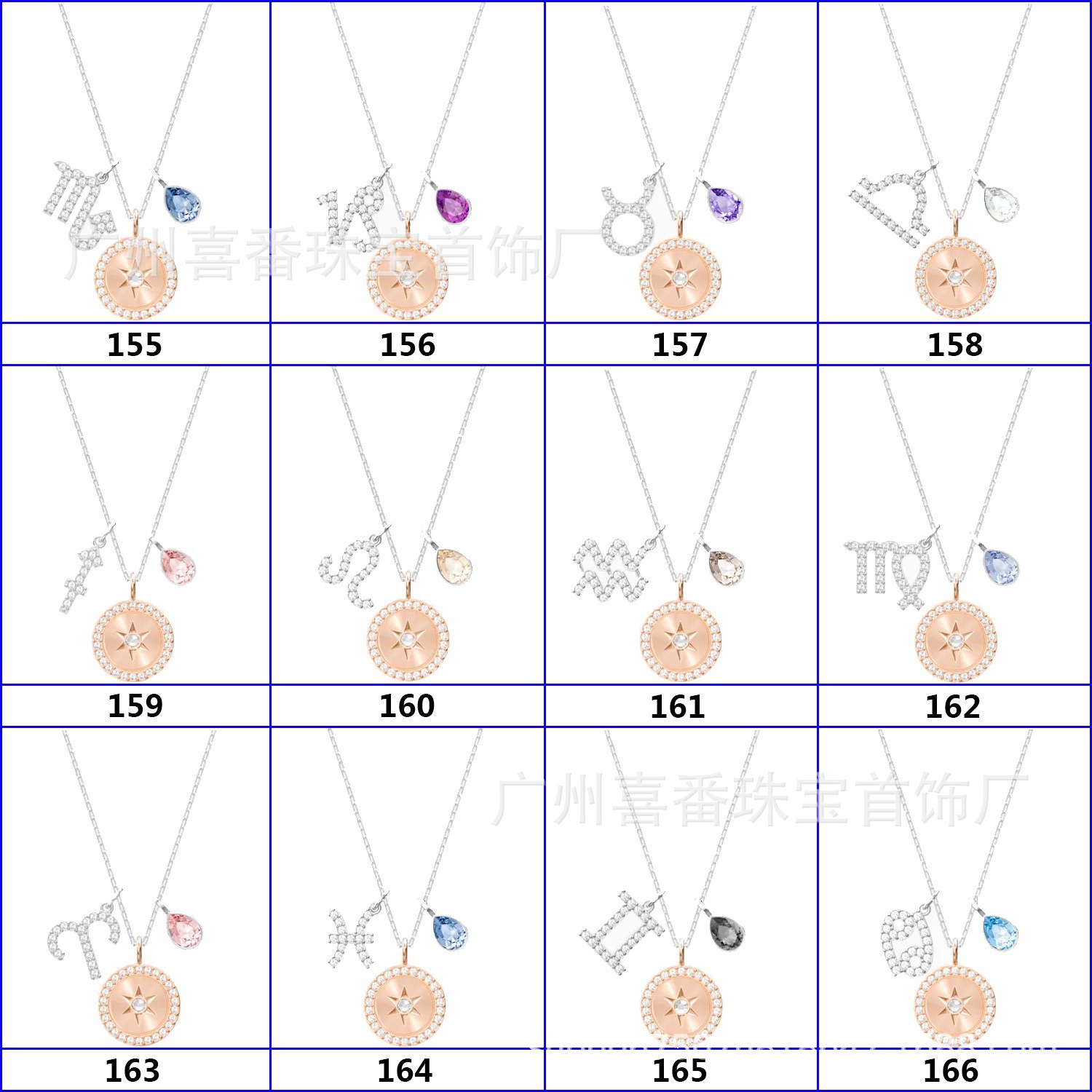 Cross-Border European and American WeChat Business Live Broadcast Polo Element Necklace Bracelet Black Swan Pulsatile Heart Factory Wholesale Cross-Border European and American WeChat Business Live Broadcast Polo Element Necklace Bracelet Black Swan Pulsatile Heart Factory Wholesale