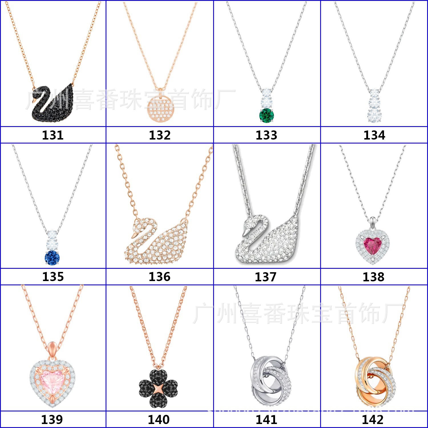 Cross-Border European and American WeChat Business Live Broadcast Polo Element Necklace Bracelet Black Swan Pulsatile Heart Factory Wholesale Cross-Border European and American WeChat Business Live Broadcast Polo Element Necklace Bracelet Black Swan Pulsatile Heart Factory Wholesale