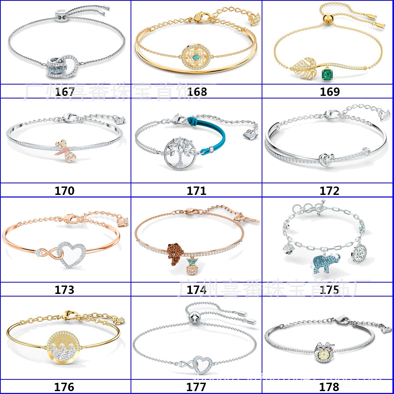 Cross-Border European and American WeChat Business Live Broadcast Polo Element Necklace Bracelet Black Swan Pulsatile Heart Factory Wholesale Cross-Border European and American WeChat Business Live Broadcast Polo Element Necklace Bracelet Black Swan Pulsatile Heart Factory Wholesale