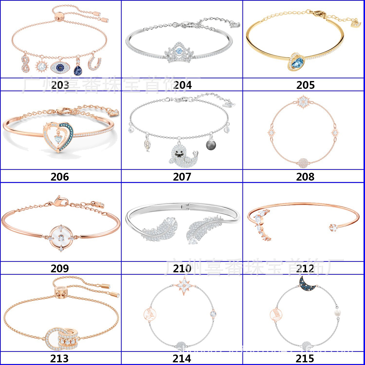 Cross-Border European and American WeChat Business Live Broadcast Polo Element Necklace Bracelet Black Swan Pulsatile Heart Factory Wholesale Cross-Border European and American WeChat Business Live Broadcast Polo Element Necklace Bracelet Black Swan Pulsatile Heart Factory Wholesale