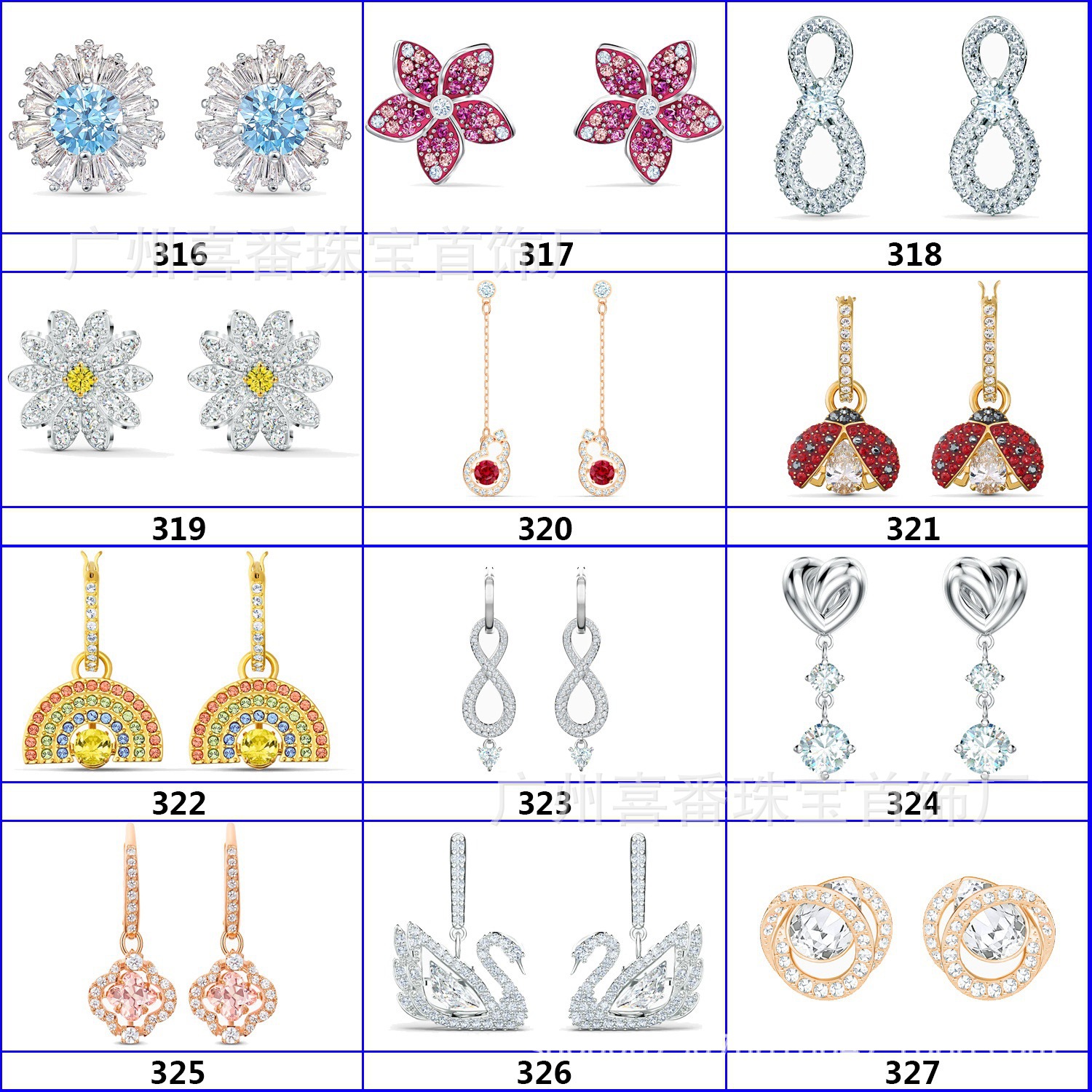 Cross-Border European and American WeChat Business Live Broadcast Polo Element Necklace Bracelet Black Swan Pulsatile Heart Factory Wholesale Cross-Border European and American WeChat Business Live Broadcast Polo Element Necklace Bracelet Black Swan Pulsatile Heart Factory Wholesale
