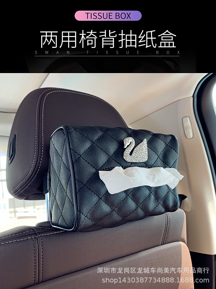Car Tissue Box Hanging Creative Swan Car Sunshade Tissue Box Hand Box Car Chair Back Tissue Bag