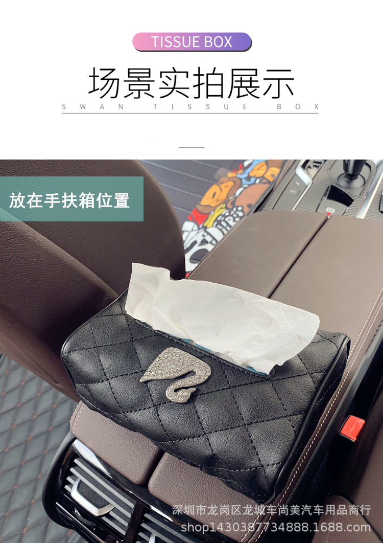 Car Tissue Box Hanging Creative Swan Car Sunshade Tissue Box Hand Box Car Chair Back Tissue Bag