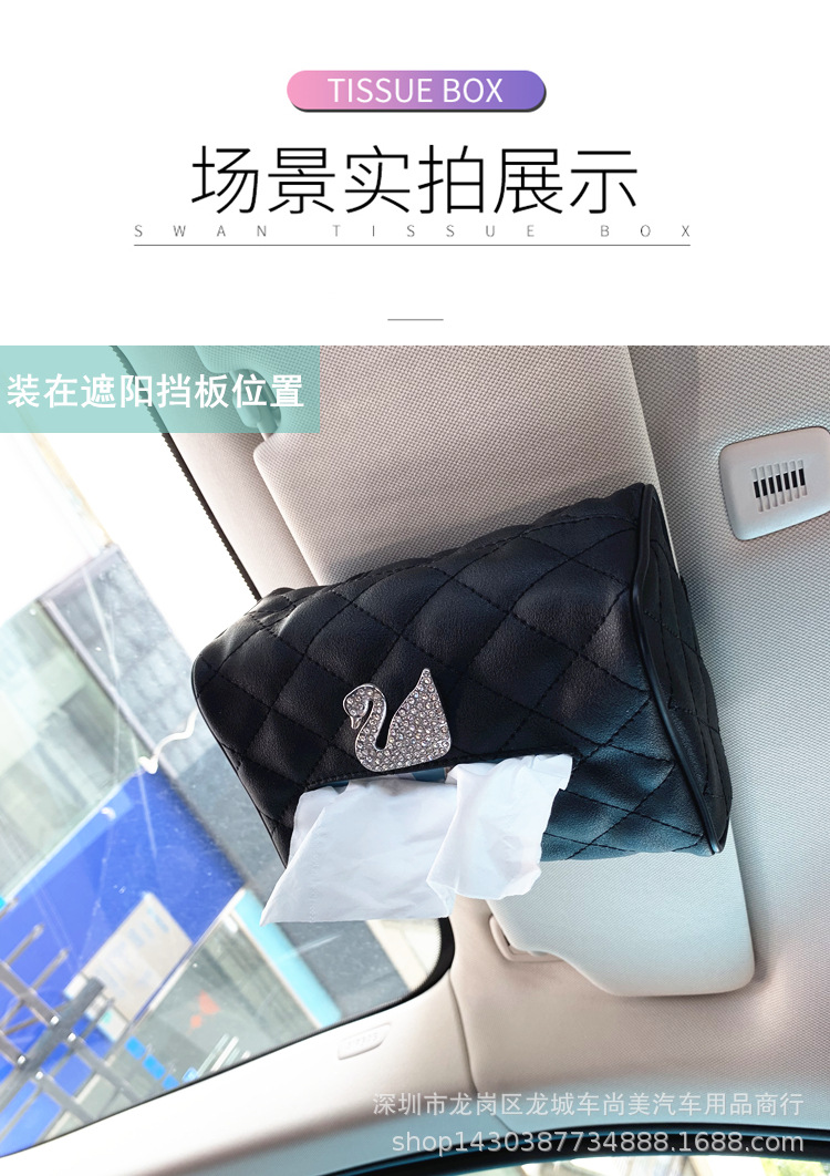 Car Tissue Box Hanging Creative Swan Car Sunshade Tissue Box Hand Box Car Chair Back Tissue Bag