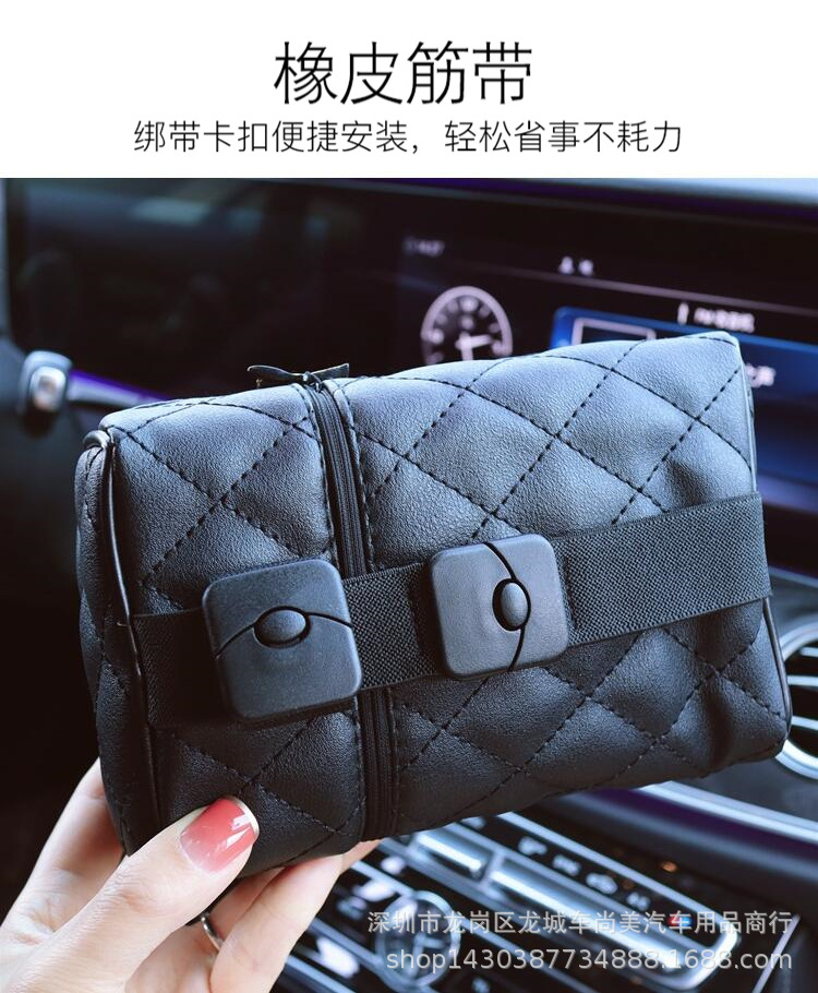 Car Tissue Box Hanging Creative Swan Car Sunshade Tissue Box Hand Box Car Chair Back Tissue Bag
